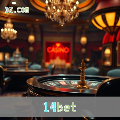 Baixar com Estilo: Explore o 14bet e suas Ofertas